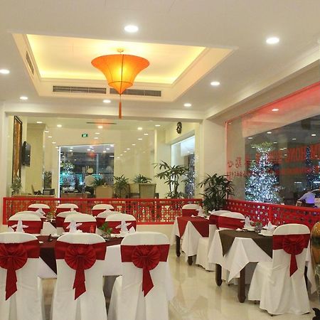 Thien Hong - Arc En Ciel Hotel Hô Chi Minh-Ville Extérieur photo